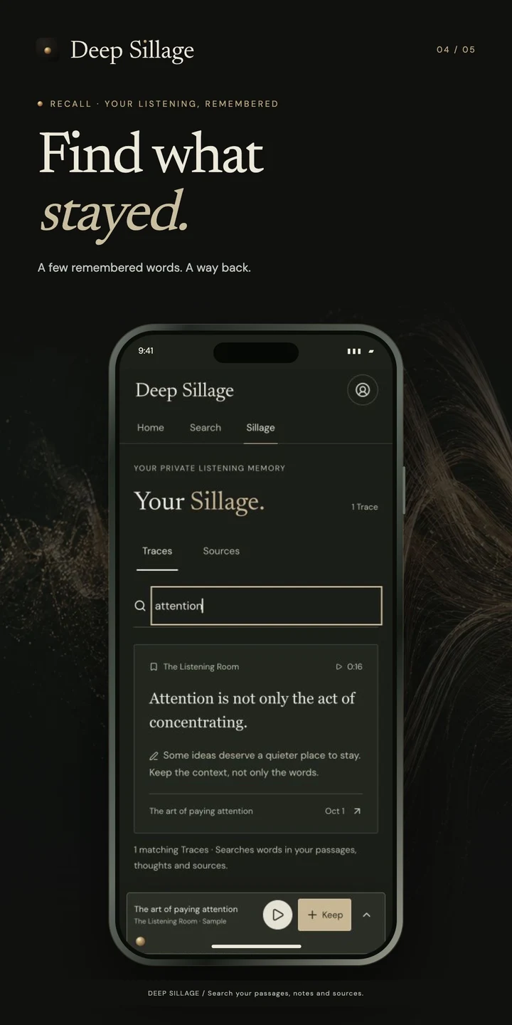 A text search finding a saved note in the private archive.